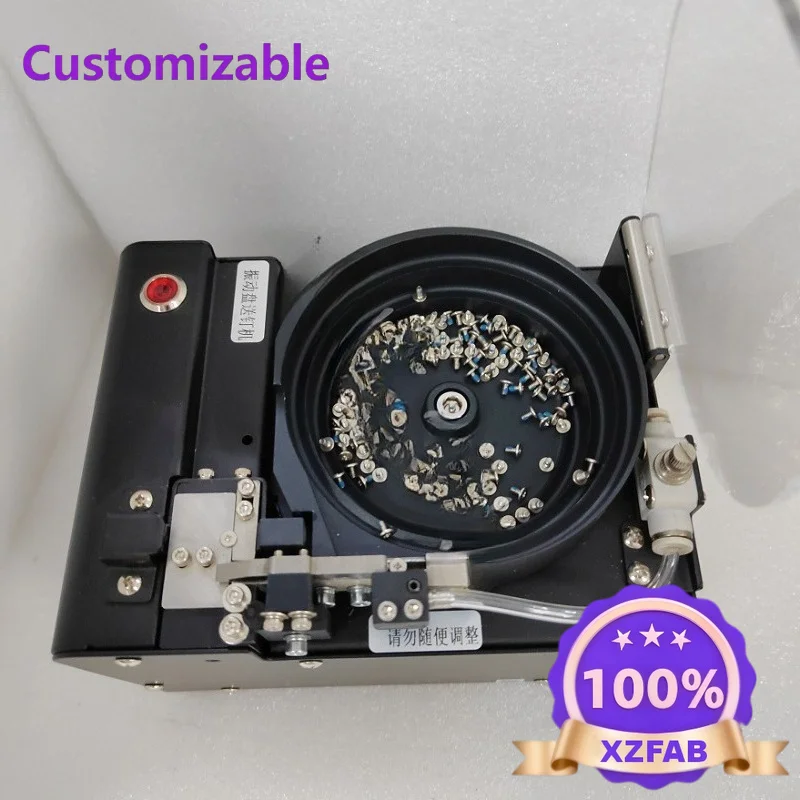 Factory Direct 2026 Vibration plate air blowing screw feeder Vibration plate air suction screw arranging machine