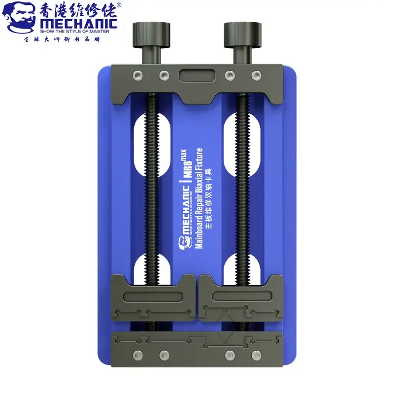 MECHANIC MR6 Mobile Phone Soldering Repair Tool Motherboard PCB Holder Jig Fixture With IC Location for iPhone Mainboard Repair