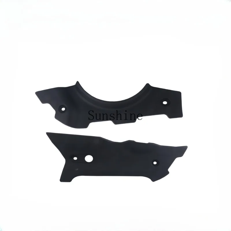 800MT original travel version engine left and right guard plate car shell plastic parts