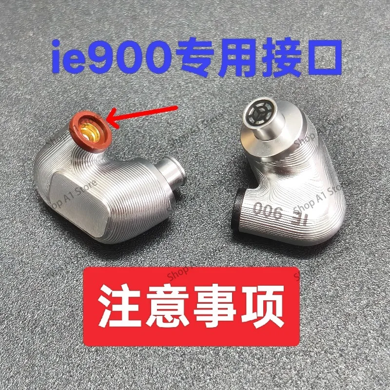 

IE600 unit with 900 shell finished product (without wire)
