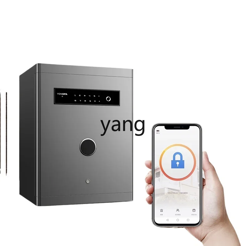 YJQ safe household all-steel heavy-duty anti-theft safe high-end wireless smart model