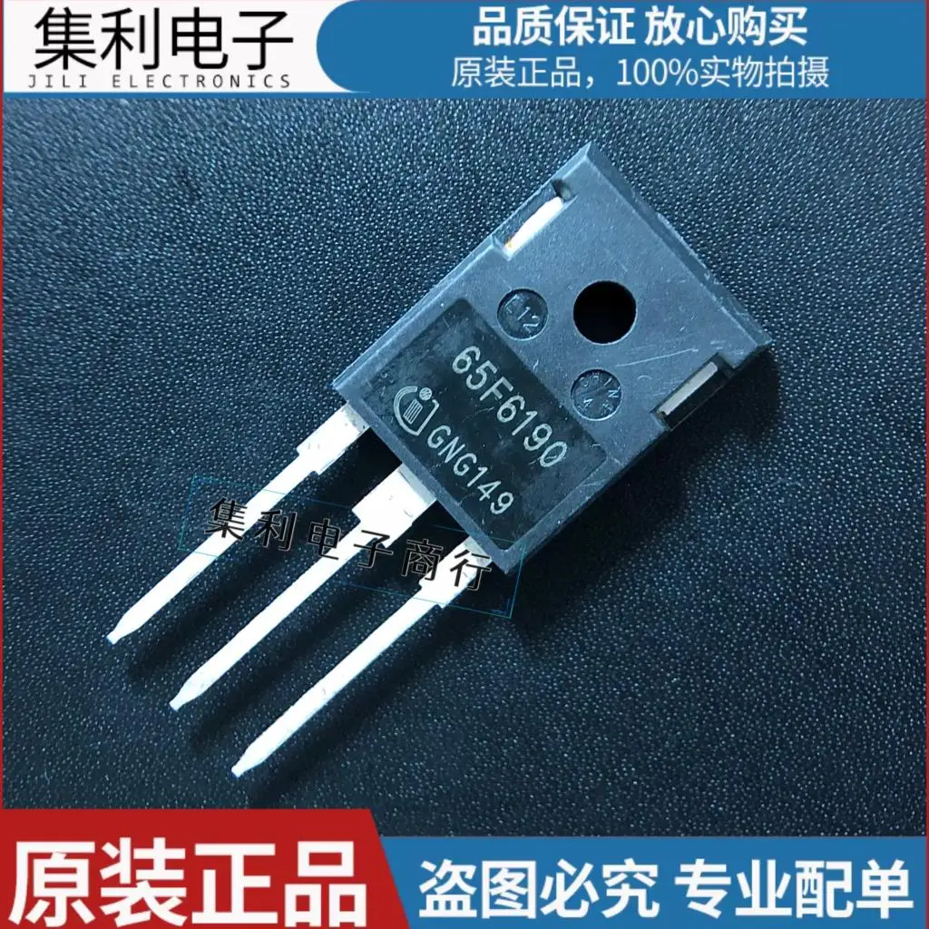 10PCS/lot IPW65F190CFD 65F6190  TO-247 17.5A 650V MOS Imported Original In Stock Fast Shipping Quality Guarantee