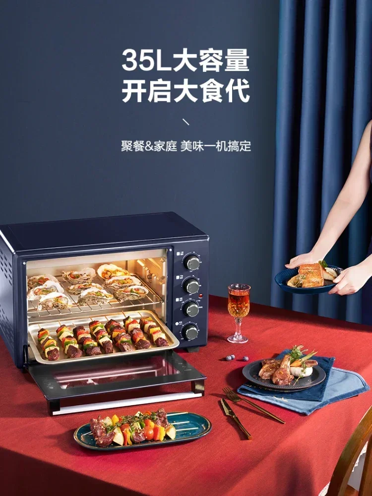 Multifunctional Household Electric Oven 220V Small Large Capacity Steaming And Baking Integrated Oven