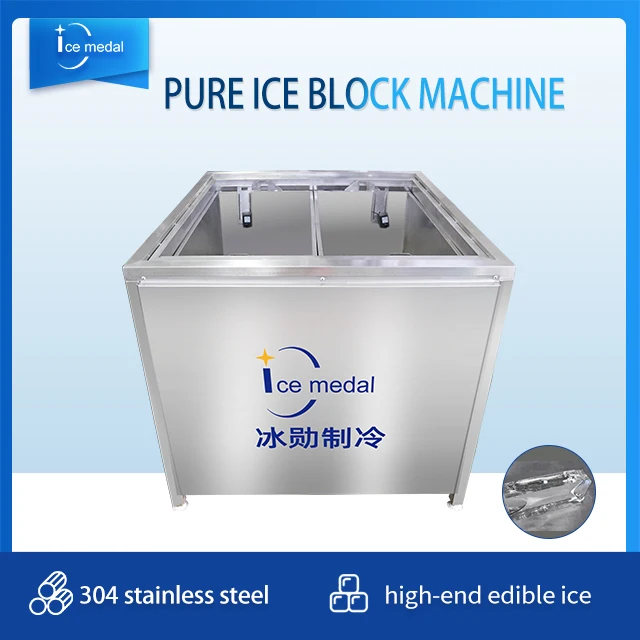 Icemedal Transparent Ice Making Equipment Factory Ice Block Machine Support Customized Maquina DE Hielo Industrial
