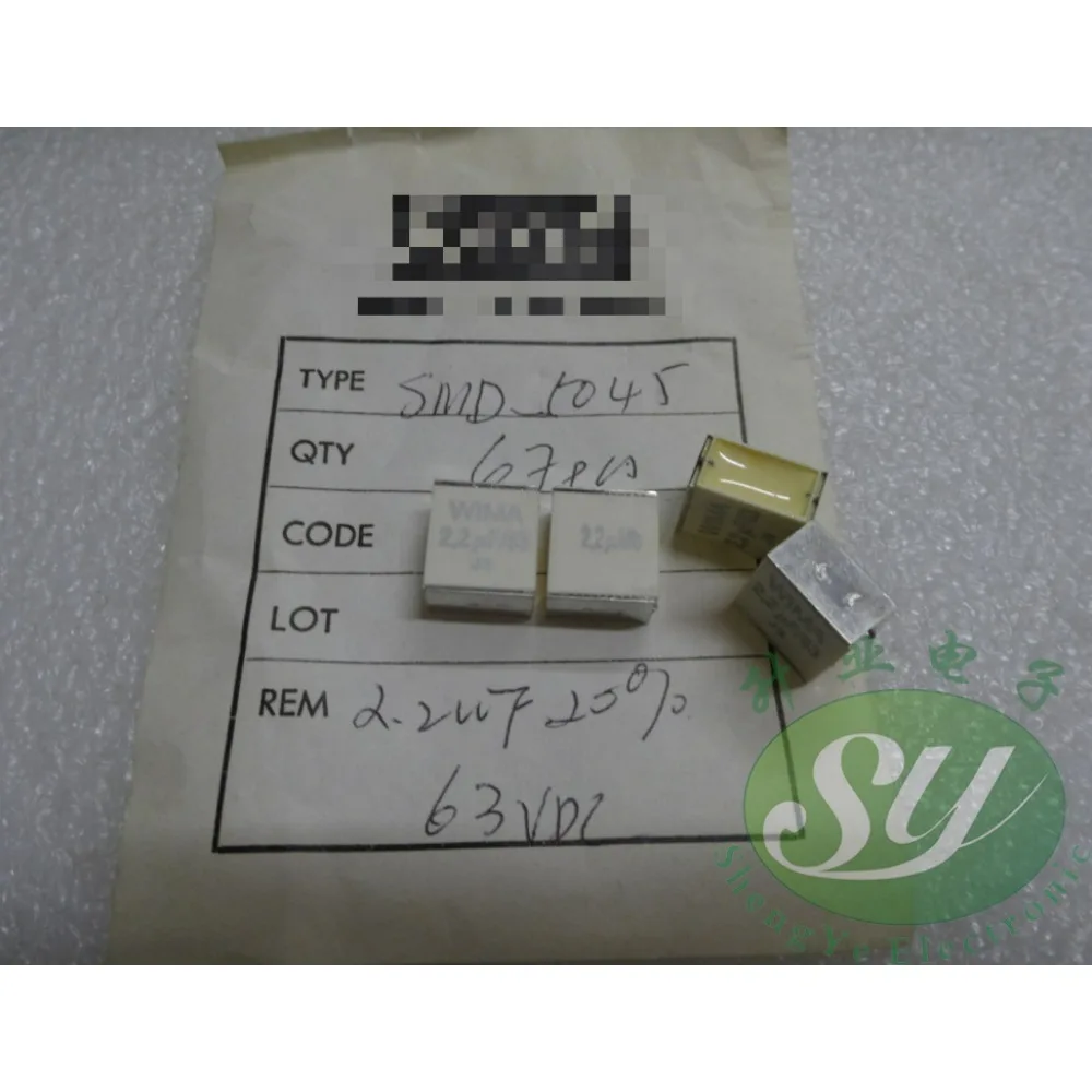 

SMD5045 2.2uF/63V 2u2 225 Brand new SMD film capacitor