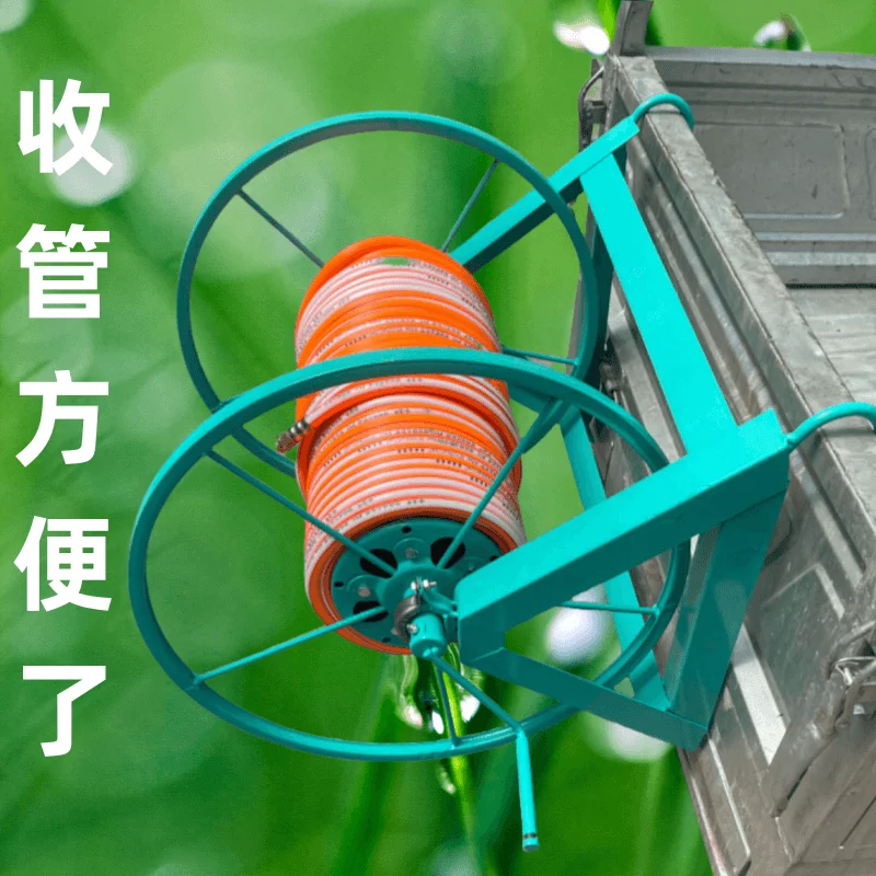New Hand Trailer Medicine Collection Rack, Agricultural Pipe Reeling Machine Universal Connection