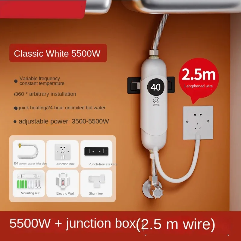 Household 220v 3400W/5500W Instant Small Kitchen Electric Water Heater Household Toilet Water Storage Under The Table