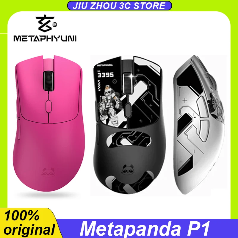 metaphyuni lightpeso gaming mouse metaphyuni metapanda p1 paw3395 4k bluetooth 24g sem fio modo esports ergonomico 01