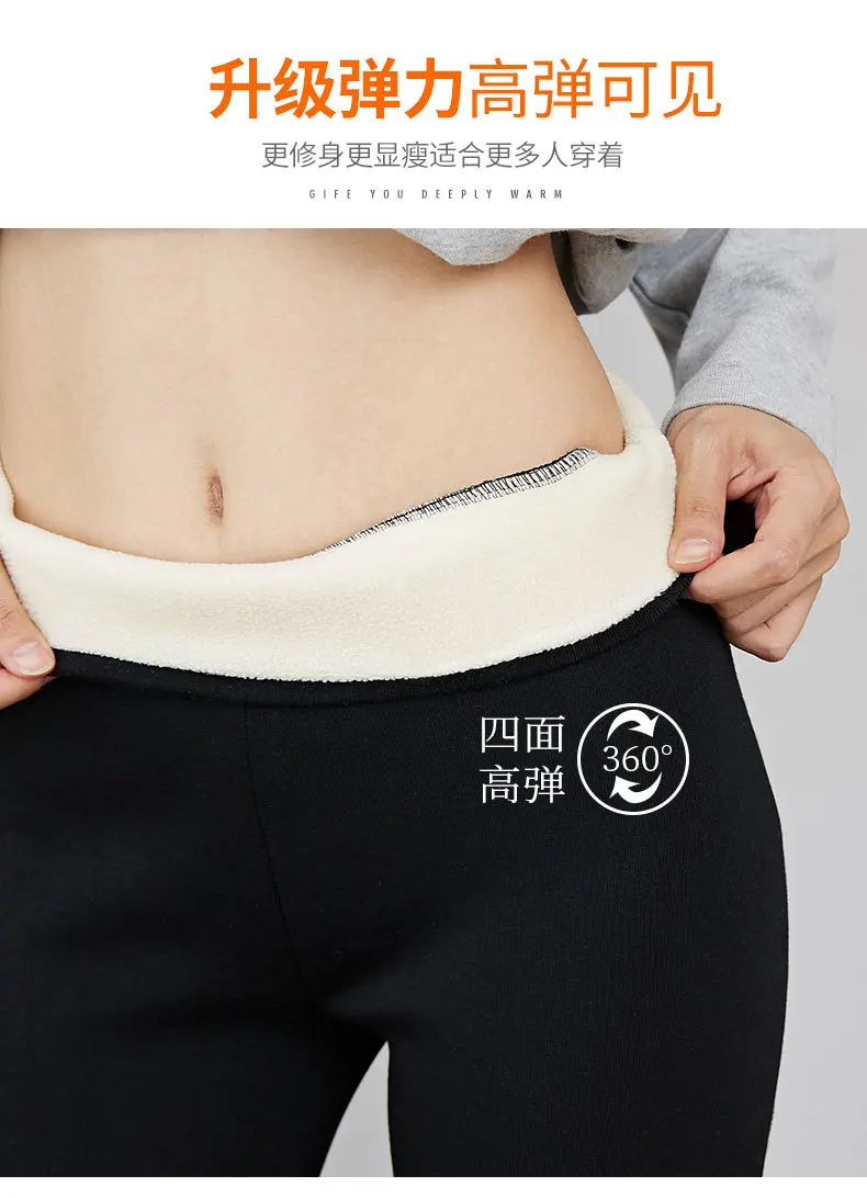 Women‘s Fleece Lined Winter Pants with Pockets Sherpa Thermal Leggings Thick Warm Outwear Tights 2026
