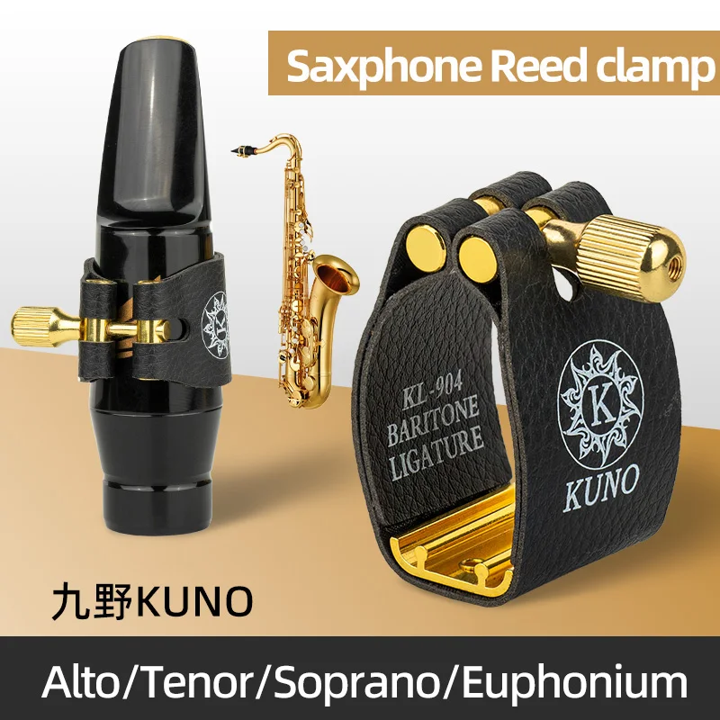 

Kuno/Jiuyue Eb Alto Saxophone Ligature Cap