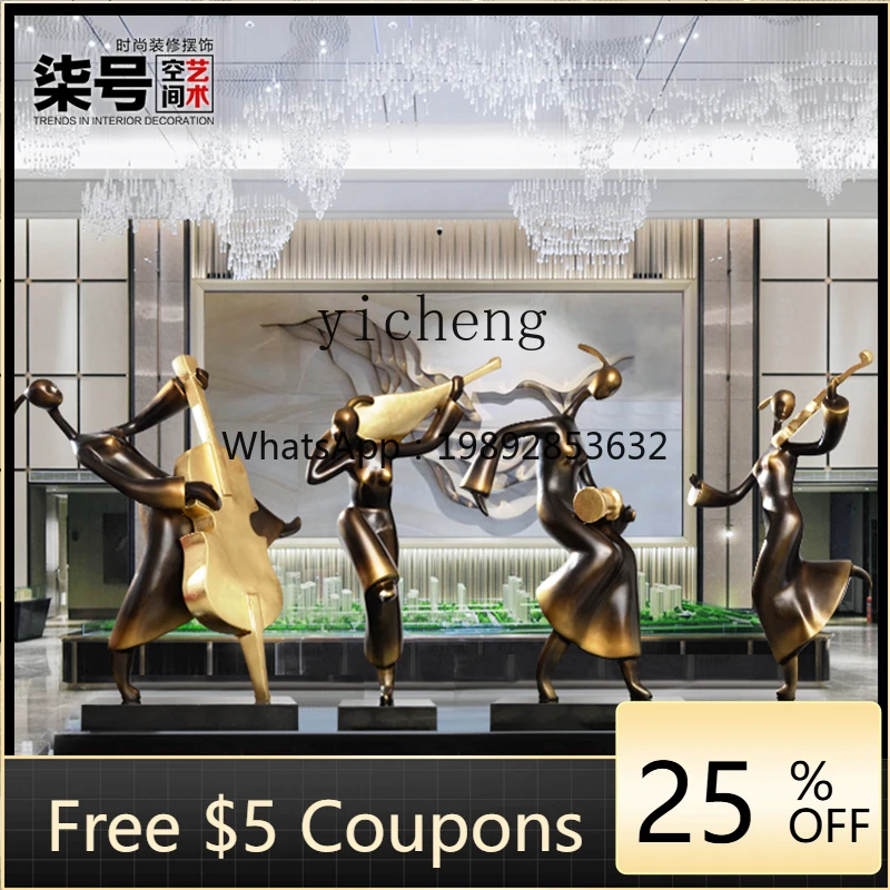 

1TWR Welcome Character Hotel Lobby Large Floor-standing Soft Decoration Craft