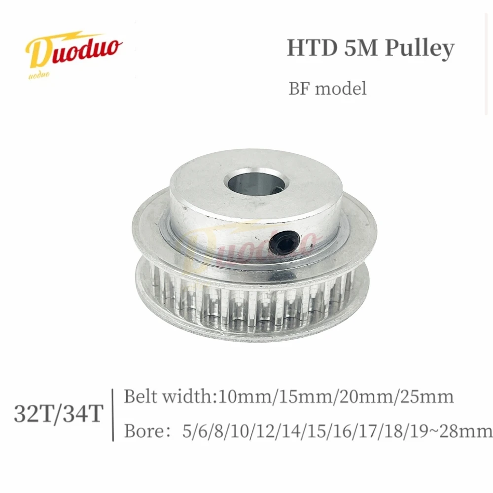 

3D printed parts 5GT HTD 5M Timing Pulley ,32T/34Teeth BF Type Bore 5/6/8/10/12/12.7/14/15/16/17/18-28mm Belt Width10/15/20/25mm