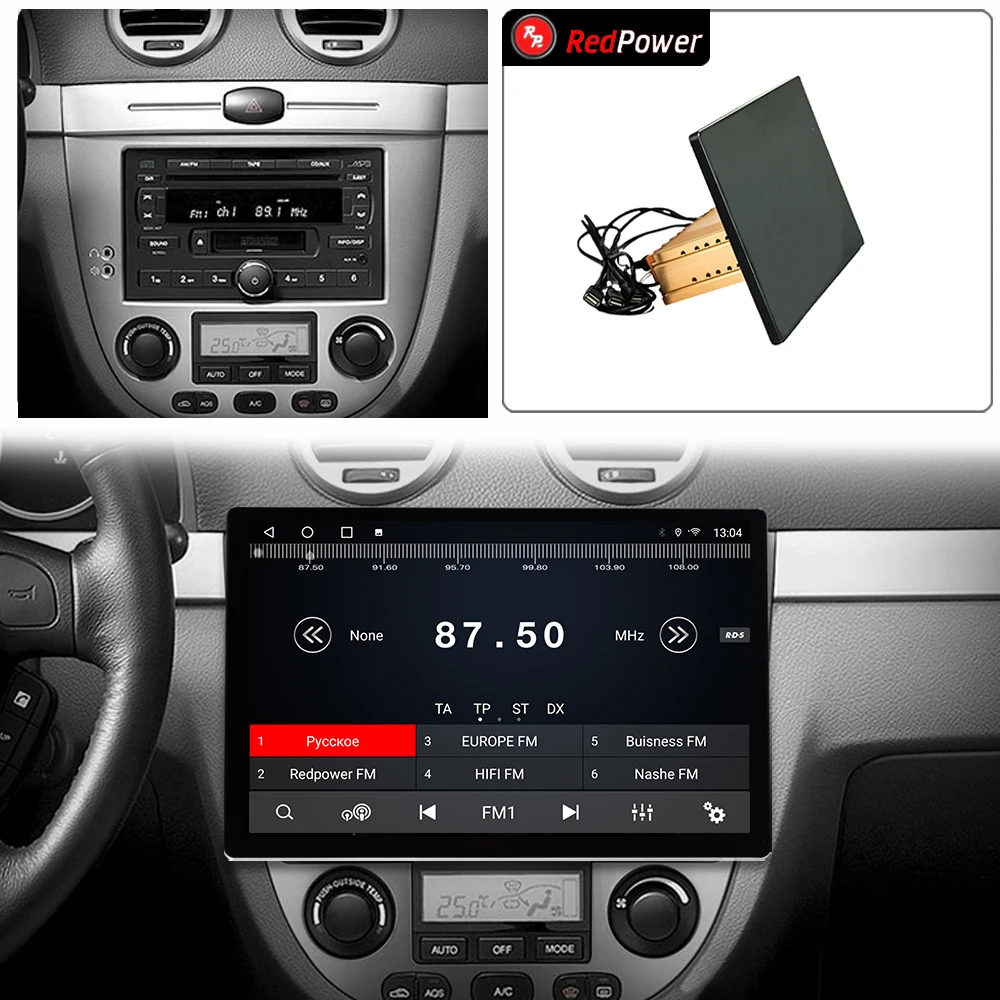 12.95 inch car radio redpower HiFi for Buick Excelle HRV 2004 2013 Android 10.0 DVD player audio video DSP CarPlay 2 Din