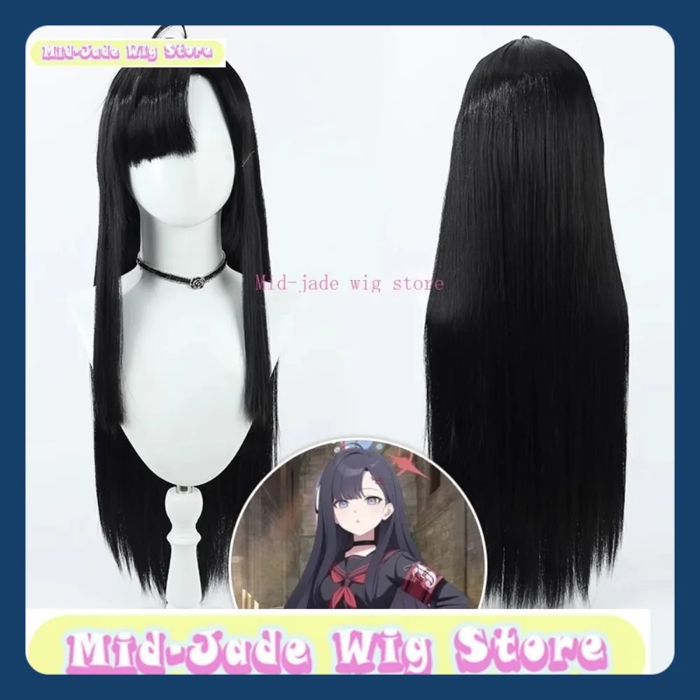 

Магазин париков среднего нефрита Синий архив Ичика Косплей Парик Аниме Игры Ролевая игра Хэллоуин Вечеринка Синтетический парик