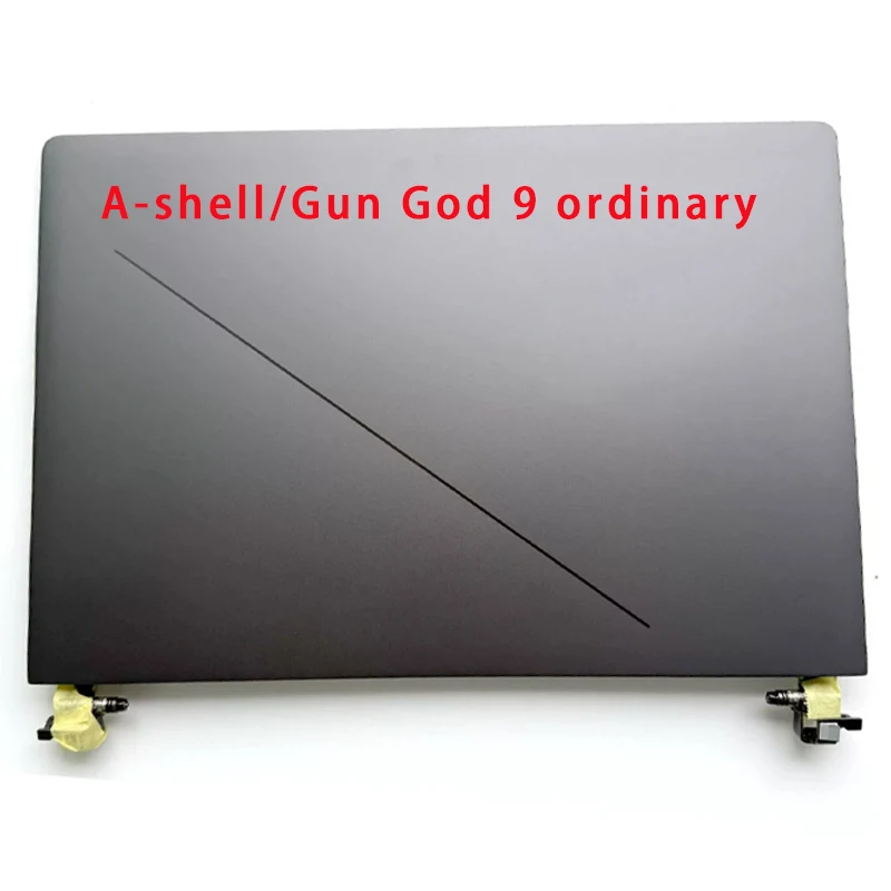 Suitable for Gun God 9Plus 2025 ROG Strix G18 SCAR 18 G815L G815LR G815LP G835L G835LW Top Cover Screen Frame Palm Bottom Shell