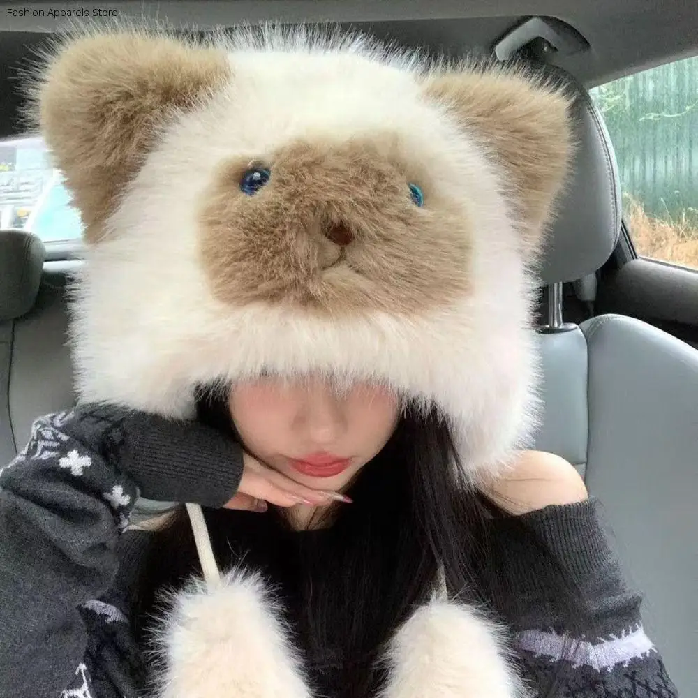 Fashion Korean Styl…