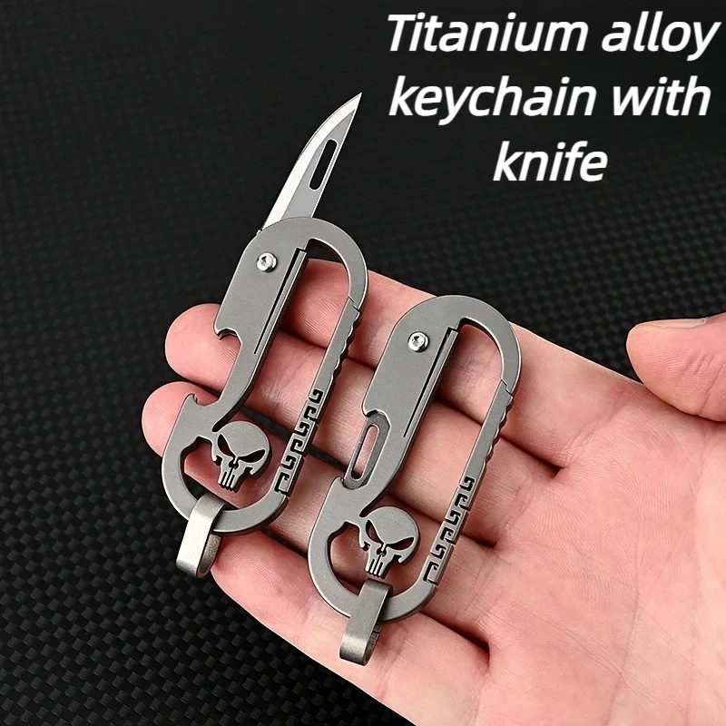 Multifunctional Titán Keverés keychain Agyonszúr Flaska opener kemping kültéri Hordozható összecsukható Agyonszúr Átfogó Kicsomagolás Alakszerű Munkaeszköz