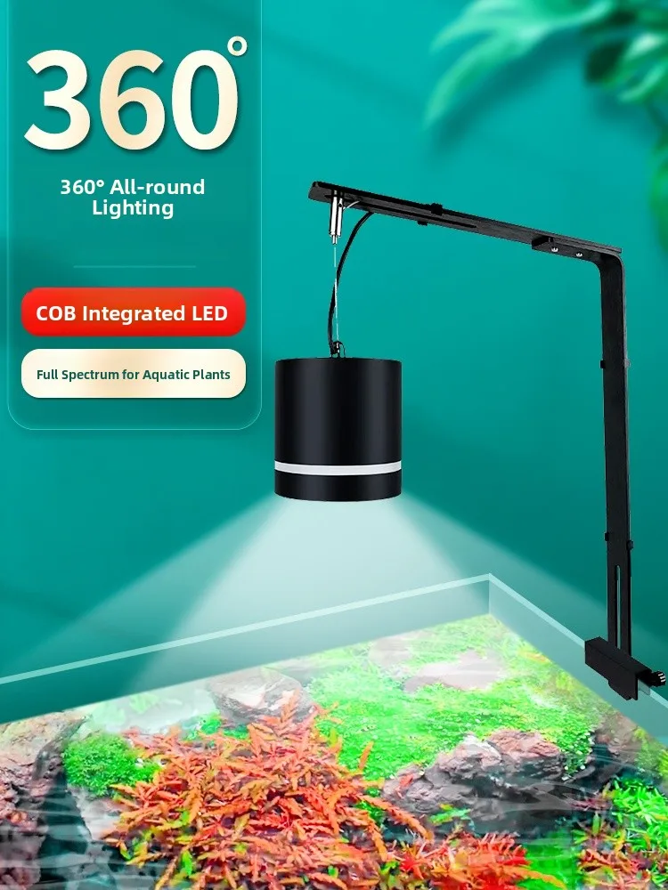

Full Spectrum LED Aquarium Plant Light Waterproof Color Ring Lens Changeable COB Tube Light Fi Tank Special Lamp