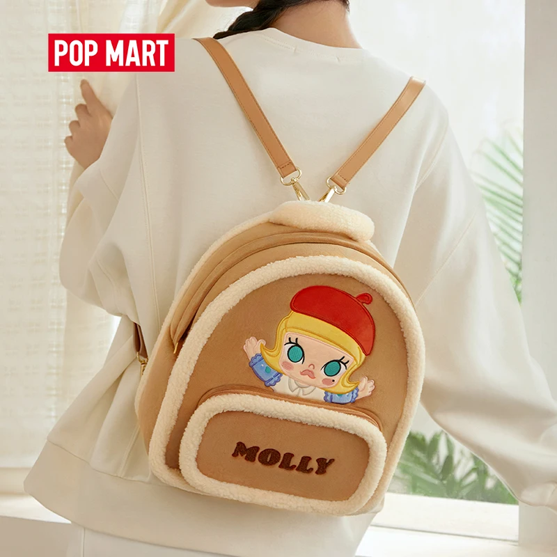 POP MART Classic Bag Series- MOLLY Backpack