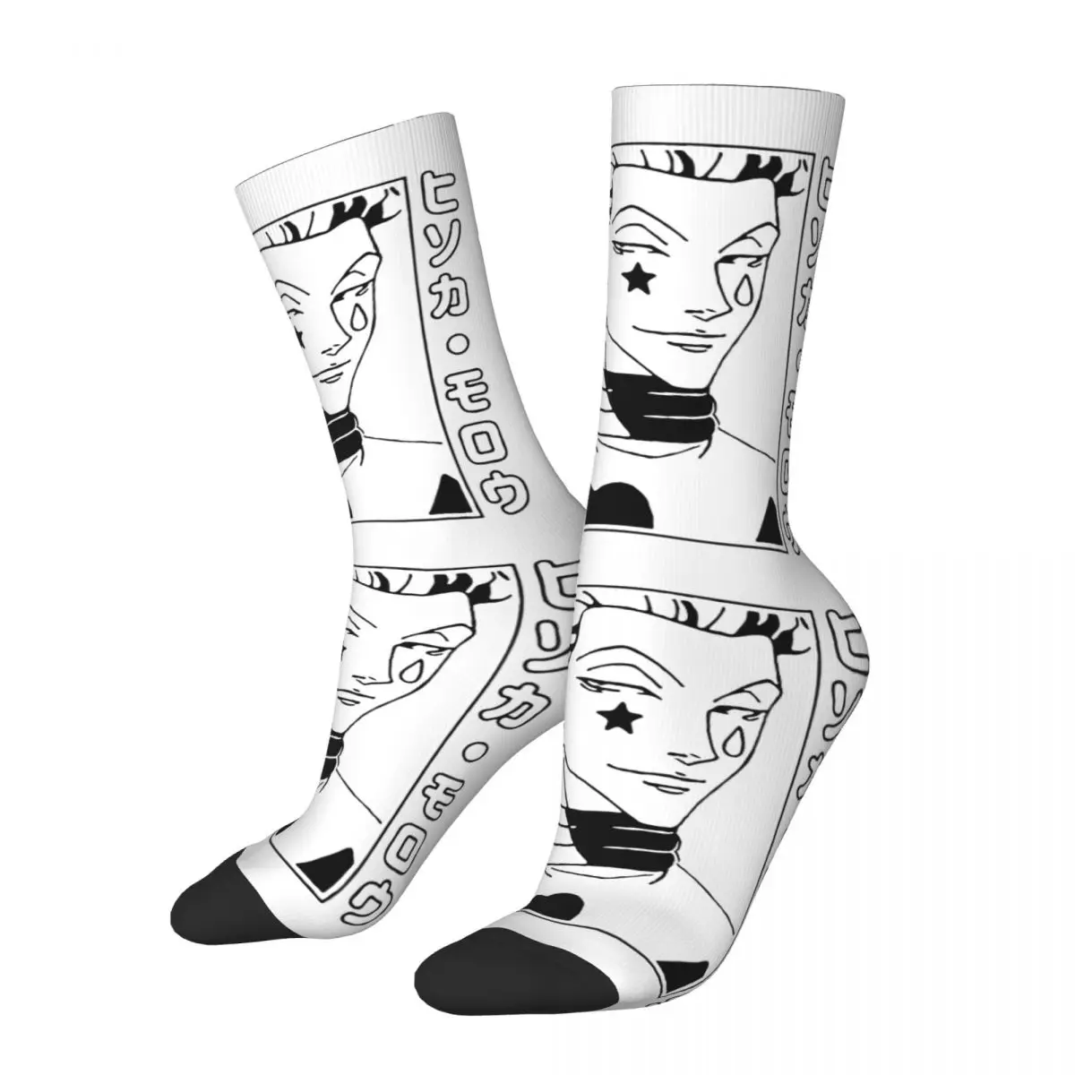 Funny Novelty Hunter X Hunter Hisoka Basketball Socks HXH Japanese Anime Manga Polyester Long Socks for Women Men Breathable