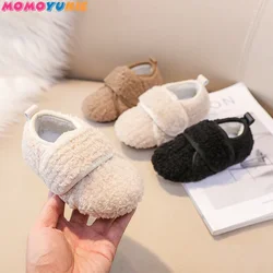 Baby Kids Winter Shoes Girls Shoe Plush Solid Color Classic Light Children Flat Shoes Toddler Hook-loop Anti-slip Keep Warm
