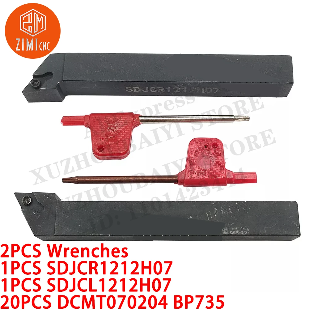 2 قطعة SDJCR1212H07 SDJCL1212H07 حامل أداة تحويل +20 قطعة DCMT070204 BP735 إدخال كربيد CNC مخرطة معدنية ميكانيكية أداة قطع