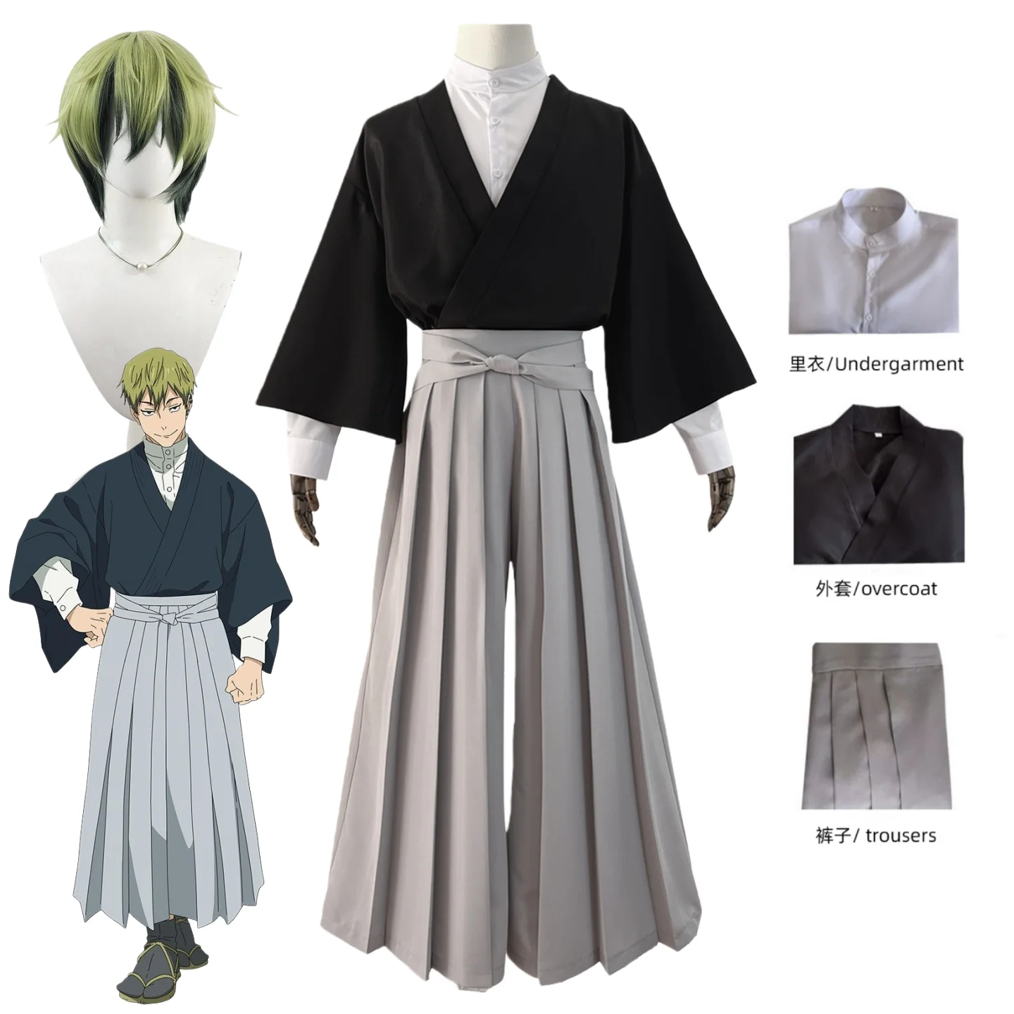 Jujutsu Kaisen Zenin Naoya Cos – Anime Cosplay Jujutsu Bewertung und Preis