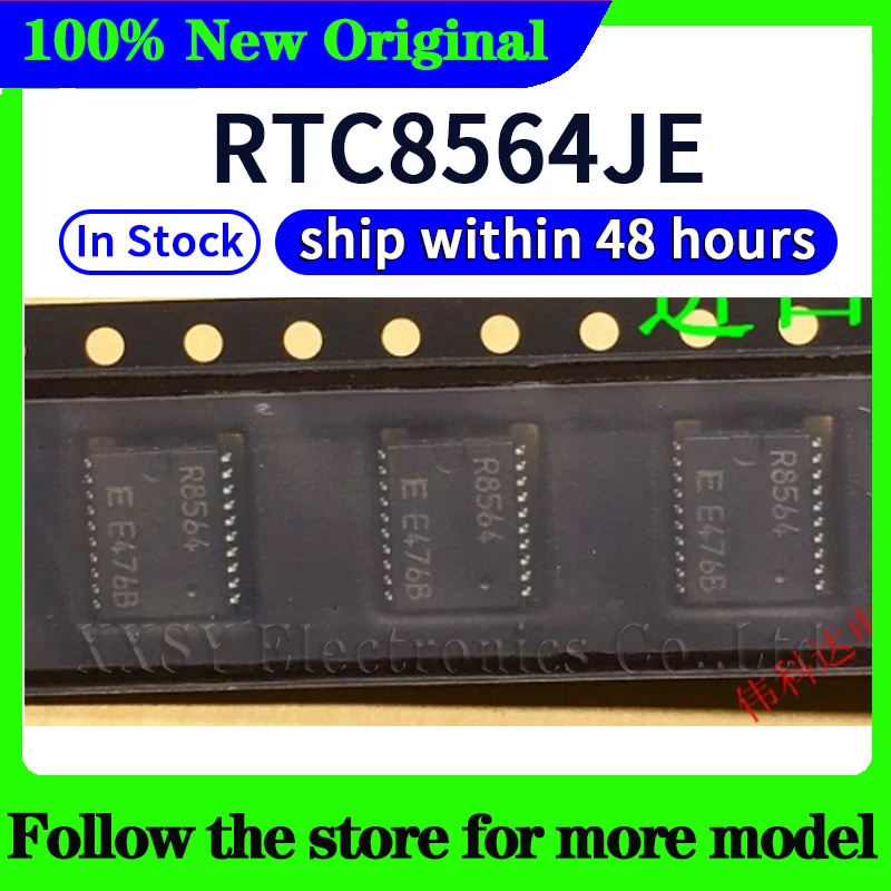 

RTC8564JE R8564 Высокое качество Новый