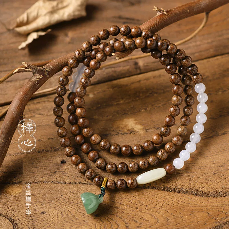 Multi Circle Sandalwood/Dongling Jade Lotus Pod & Ebony/Hetian White Jade Lotus Pod Bracelets for Men & Women Gifts