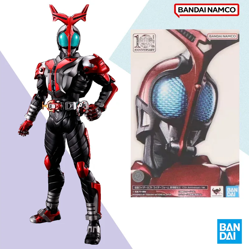 Bandai SHF S.H.Figuarts Masked Kamen Rider KABUTO 10TH FigureFinished Model KIT Anime full Action Original box Toy Gift for kids