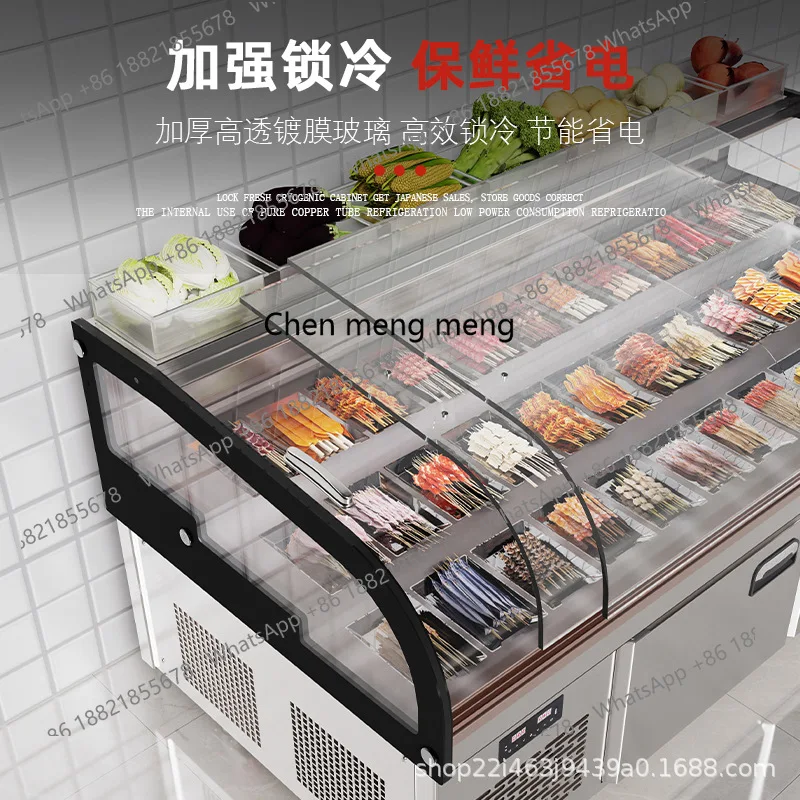 خزانة عرض الفندق خزانة لا كارت المبردة الشواء المجمدة الفريزر التجاري الطازج