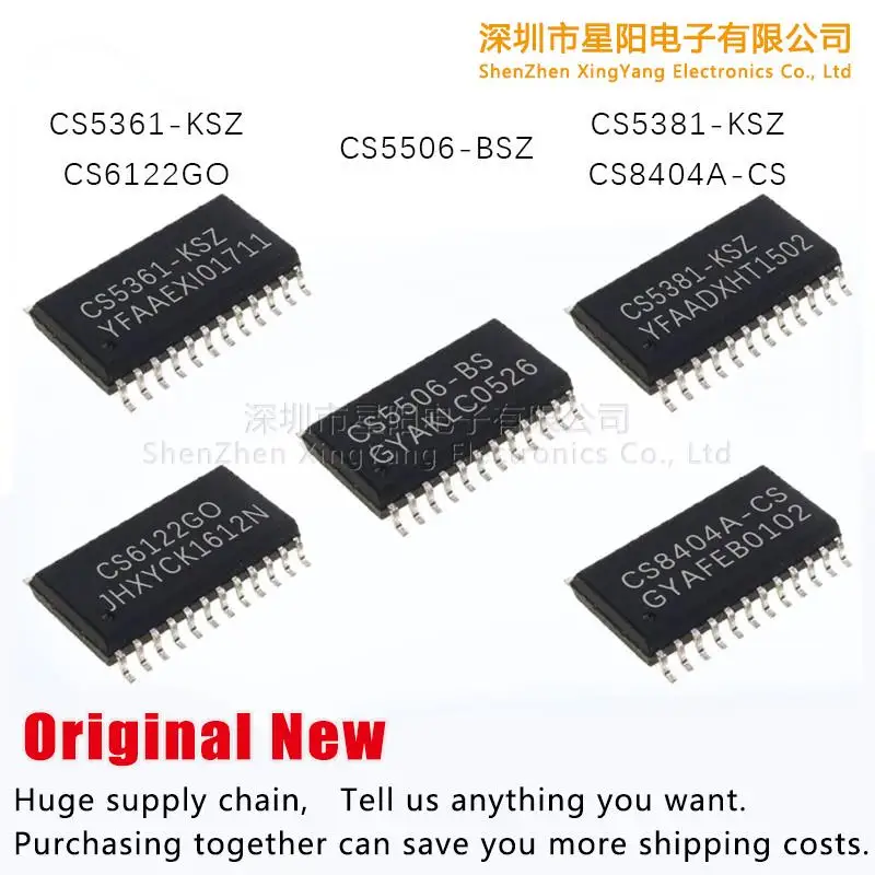 

New original CS5506 - BSZ CS5381 - KSZ CS5361 - KSZ CS6122GO CS8404A - CS