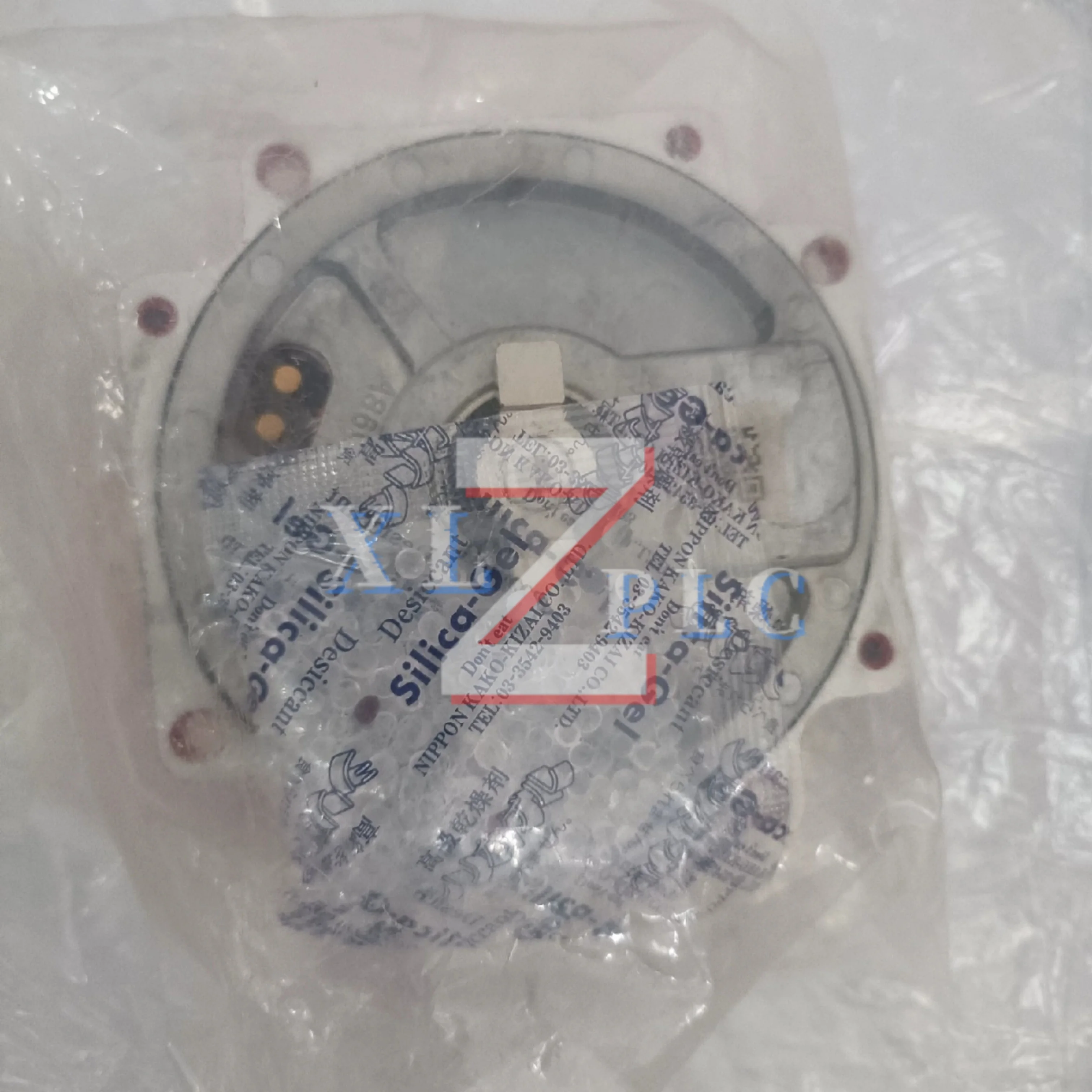 جديد الأصلي A860-2014-T301 A860-2020-T301 A860-2020-T321 A860-2020-T361 التشفير #2