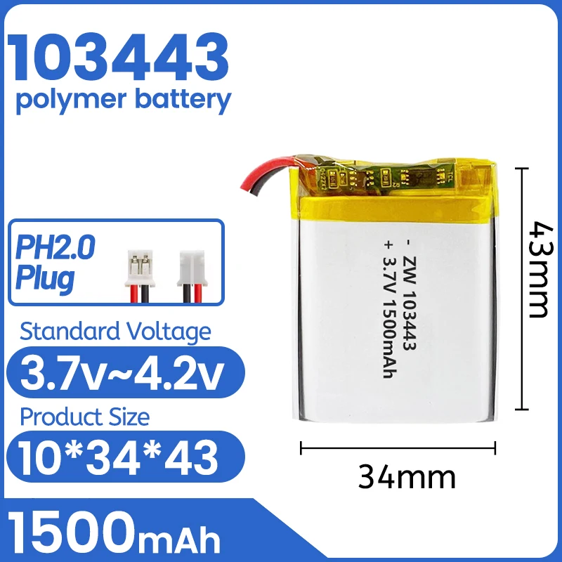 

1-20PCS 3.7V 1500mAh 103443 Lithium Polymer Rechargeable Battery for Air Purifier LED Light Early Education Machine MP3 MP4 GPS