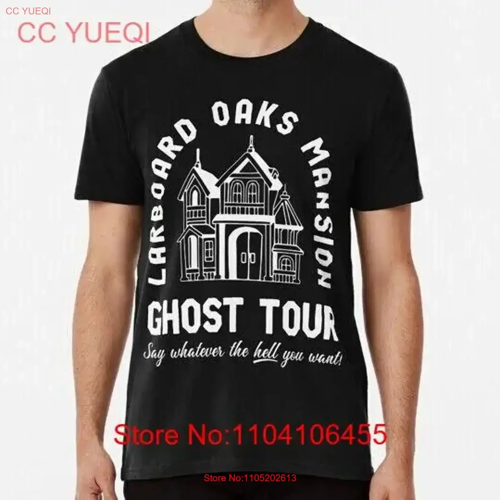 

Тим Робинсон, я думаю, ты должен оставить Ghost Tours от S до 5XL, футболка «Сделано в США», винтажная мытая мужская уличная одежда