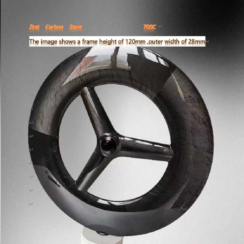

The latest 28mm Width 120mm rim depth road bike carbon fiber three-spoke wheel set, tubeless tires 700C