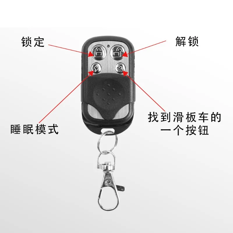 klaxon-electrique-universel-pour-trottinette-electrique-sonnette-de-velo-a-chargement-usb-125-db