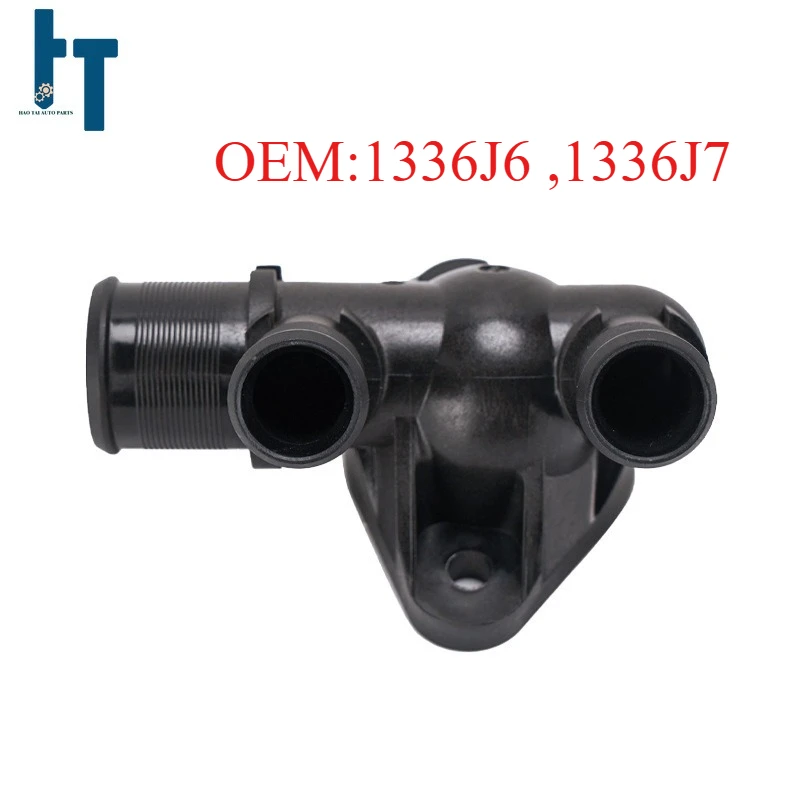 

1336J6 1336J7 Engine Water Pipe Coolant Hose Connector Thermostat Housing Flange For Peugeot 306 406 Citroen ZX