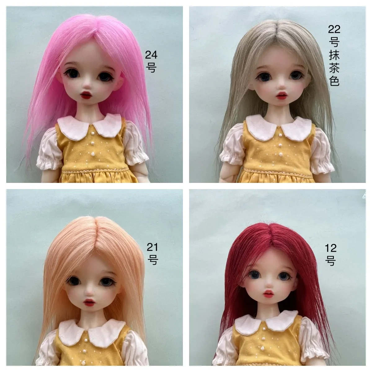 New Doll Wig for 1/4 1/6 1/8 Bjd Doll Imitation Beach Wool Hair Diy Girl Toys Dress Up Accessories,no Doll