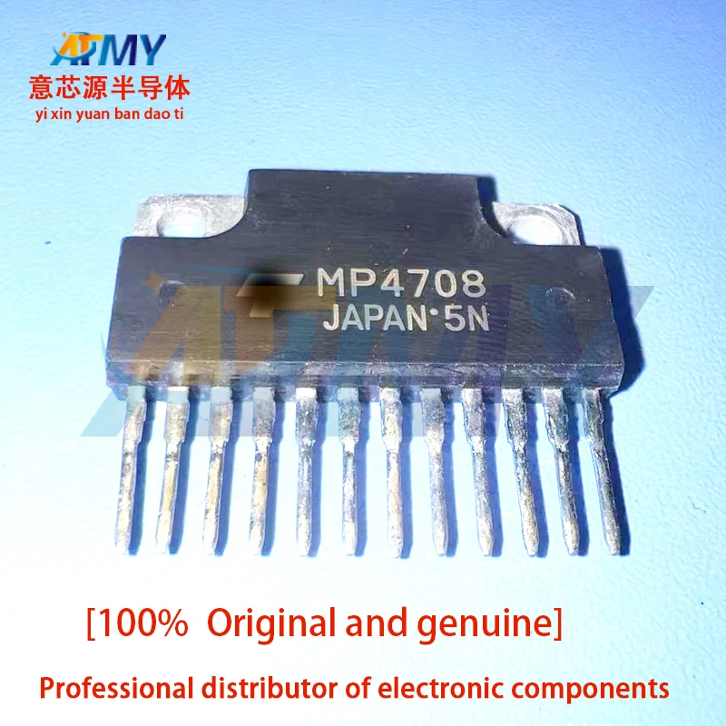

MP4508 MP4507 MP4506 MP4505 MP4504 MP4503 MP4502 MP4501 MP4708 Motor driver chips