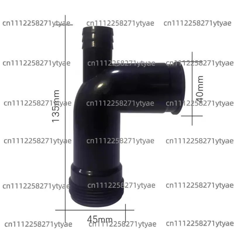 Special accessories for launching, garbage disposal accessories, kitchen sewer pipe connection accessories, grinder