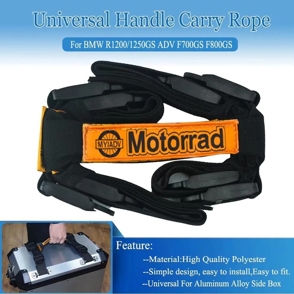 R1200GS R1250GS Adv Motorcycle Handle Rope Panniers Aluminum Side Box Top Case Adjustable For BMW R 1250 1200 GS F850GS G310GS view 2