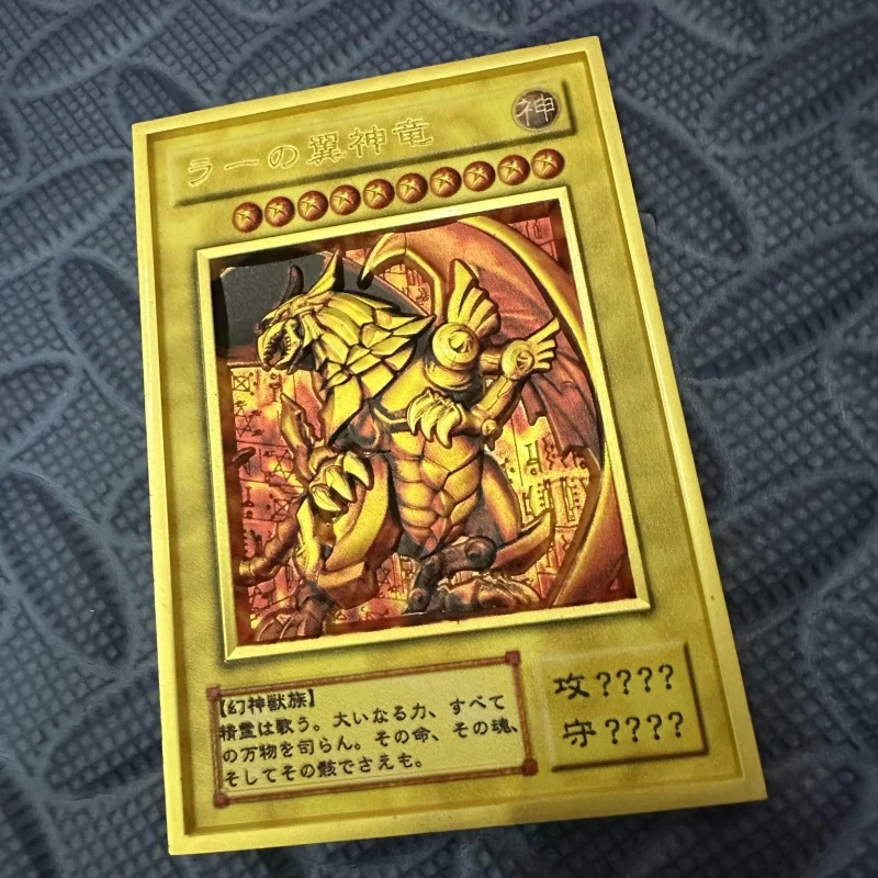 credit card skin yugioh credit card skin yugioh Yu-ge-O Card Collection Credit Card Skin / Wrap  Decal Pre-Cut