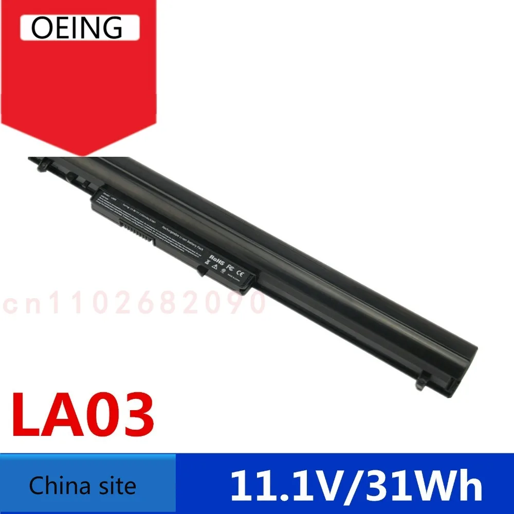 

High-quality Battery 331WH for HP Spare 776622-001 (LA03) 15-f272wm 15-f222wm- Laptop Battery