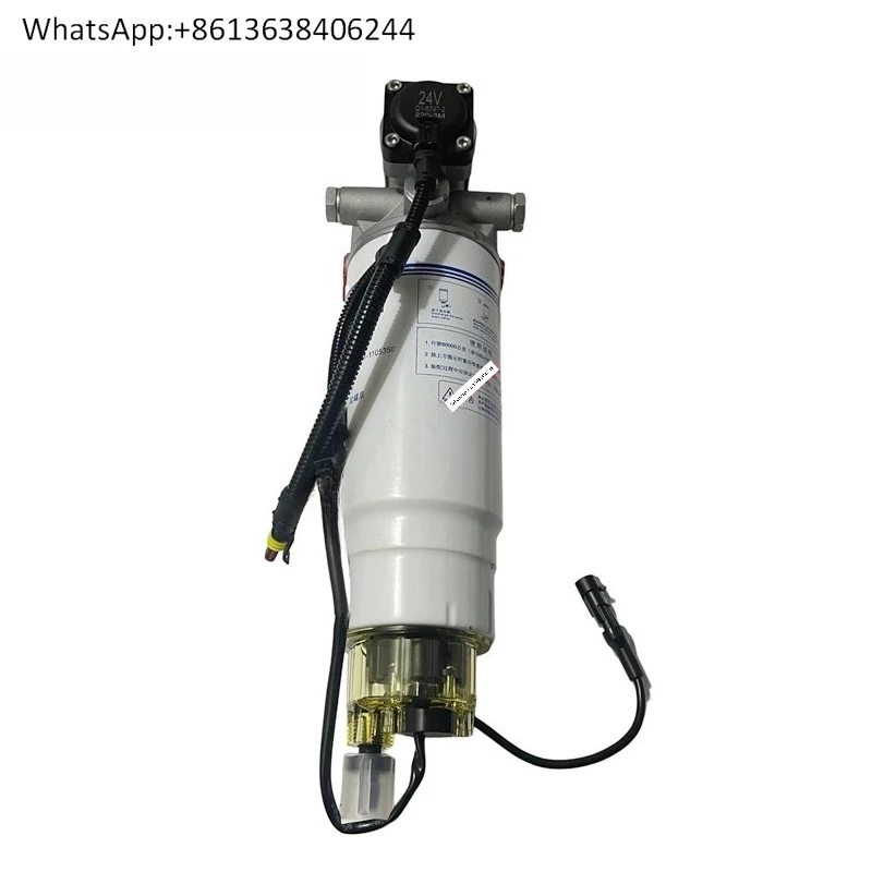 

New 8013G1-1105350 prefilter quality assurance