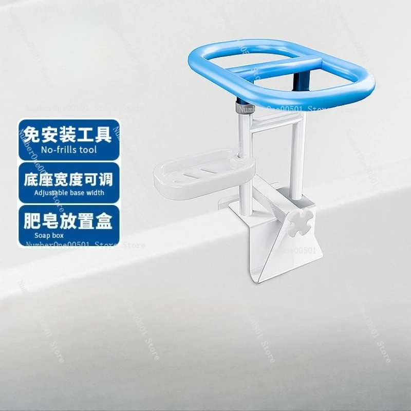 No Drill Bathtub Grab Bar Suction Cup Handrail for Elderly Kids Anti Slip Bath Shower Safety Rail