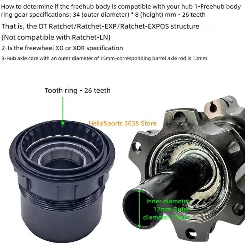 

High Performances 26T Road Bike Freehub Body Aluminum Alloy Bicycles Hub Body for Flywheel 11 and 12 Speed Systems