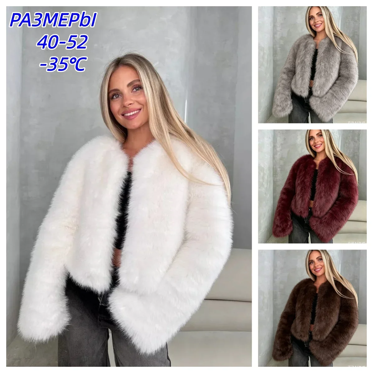 Y2k Short Coat Fur Women's Plush Cardigan Popularfall  Winter Thickened Warm and Environmentally Friendly Fluffy Cropped Jacket