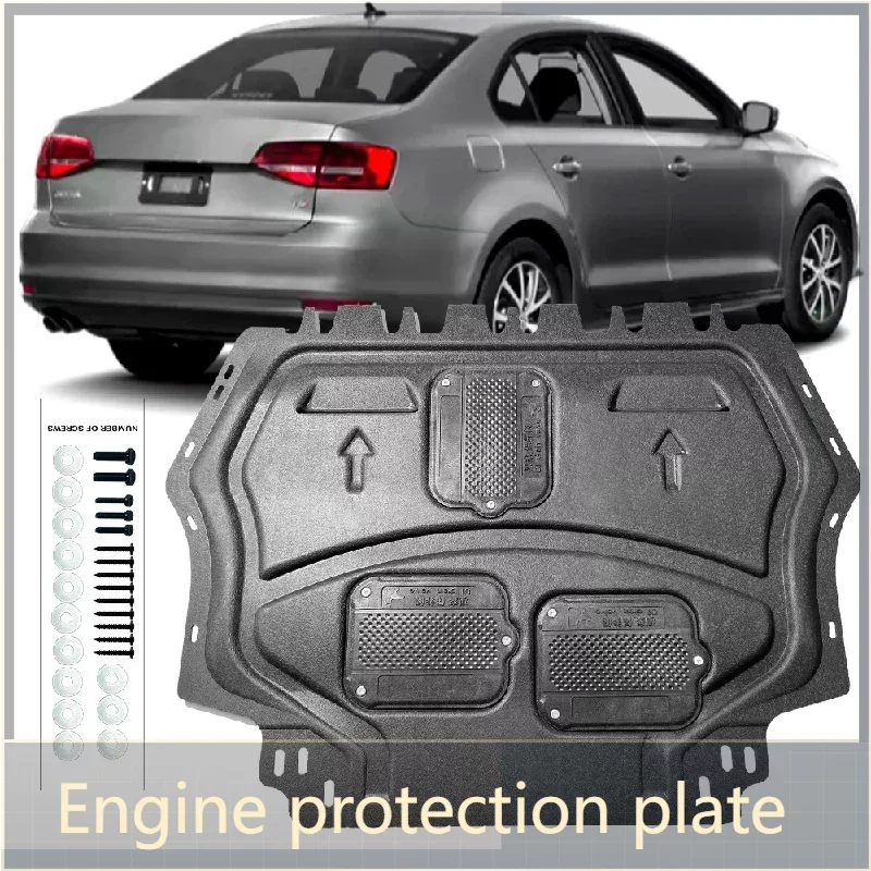 

Car Under Engine Guard Mudguard Board Splash Shield Mud Fender Plate Panel For VW Jetta 2006-2018