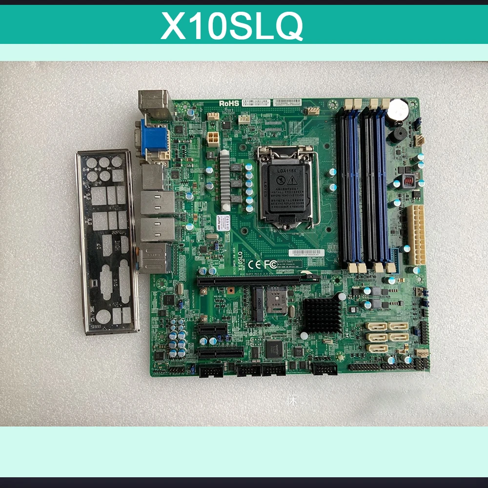 Perfect test Stable performance X10SLQ